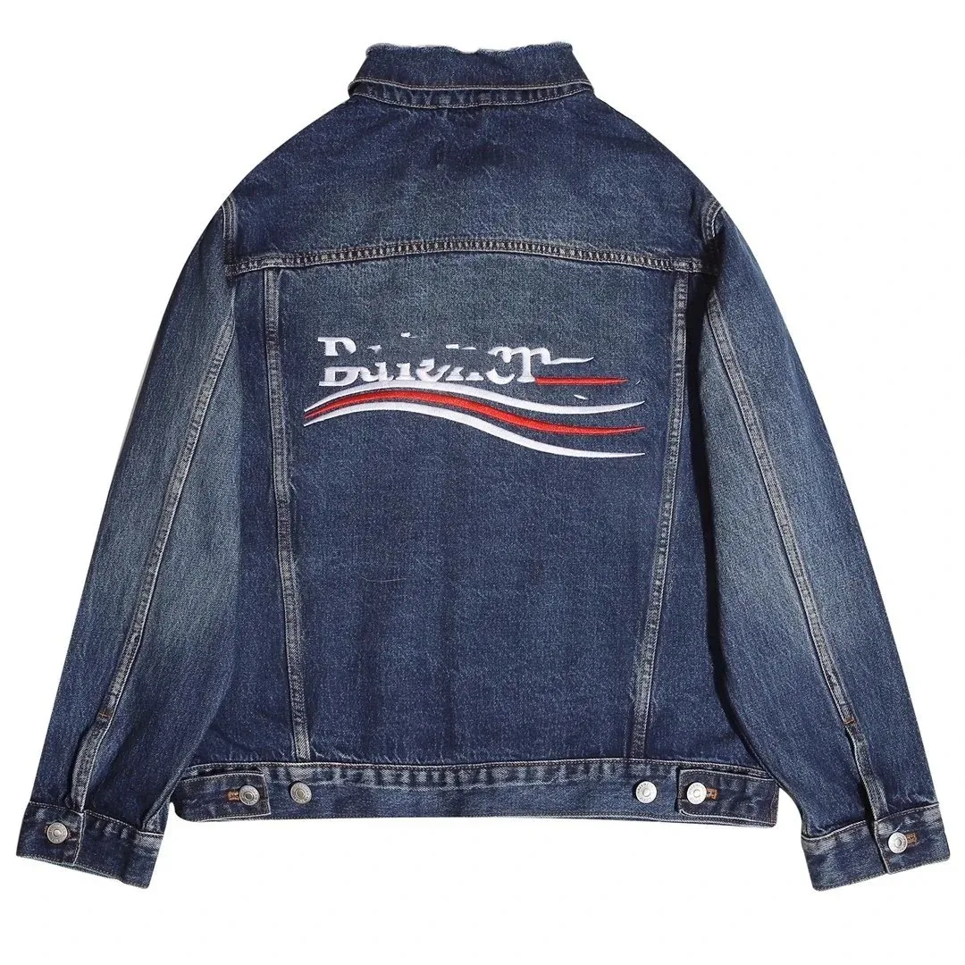 Balenciaga Coat