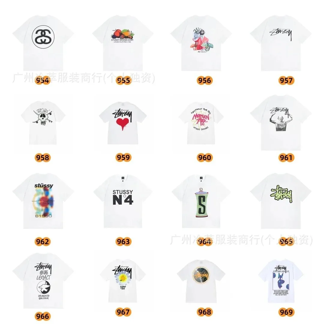 Stussy White Print T-Shirt — QC