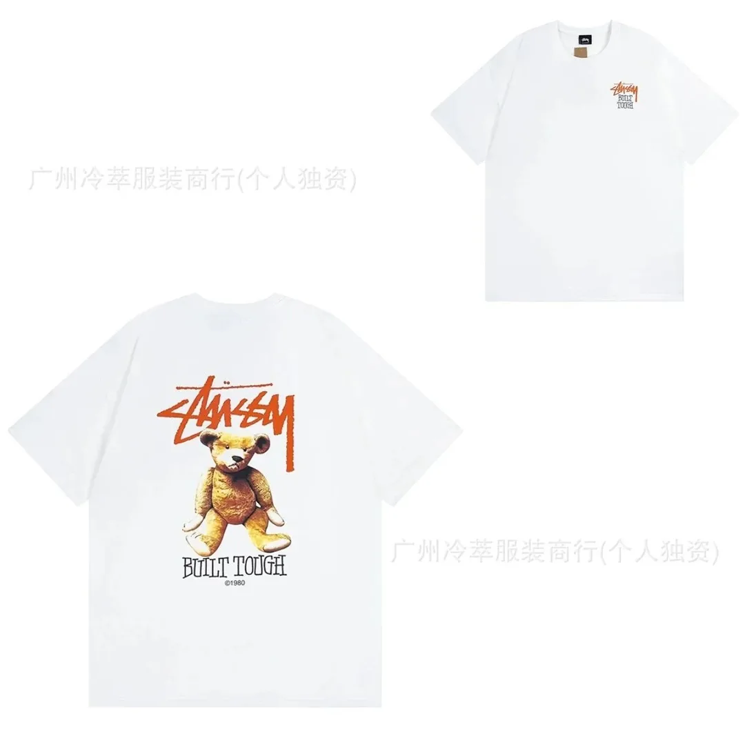Stussy White Print T-Shirt — QC