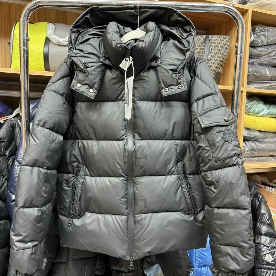 Winter Warm Down Vest — QC