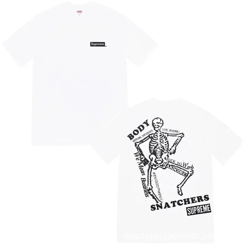 Supreme Short Sleeve Tee — QC