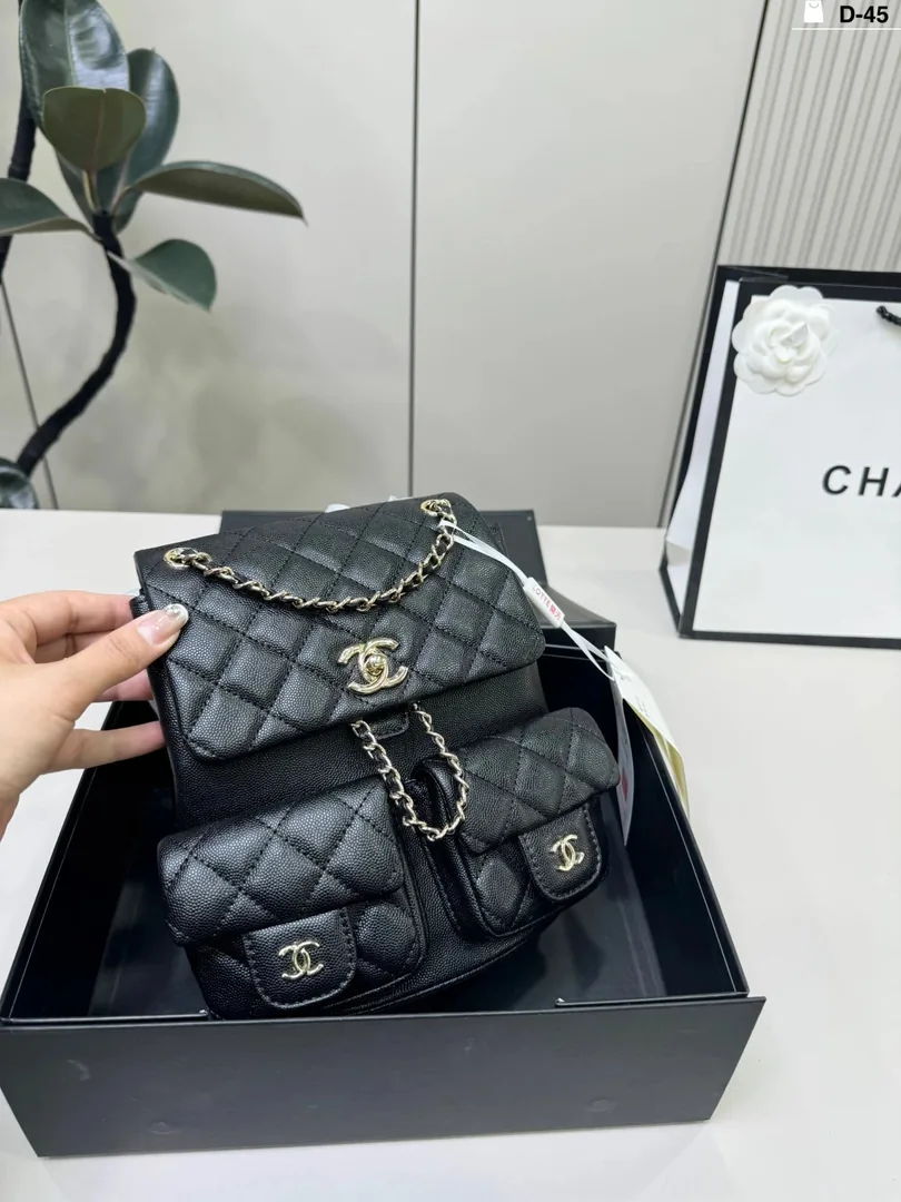 Chanel Leather Crossbody Bag
