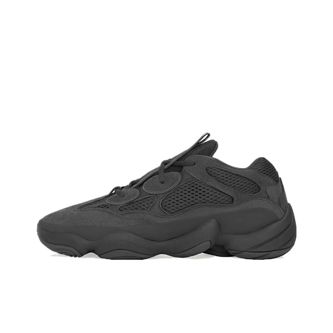 Yeezy Boost Series Sneakers — Photo 3
