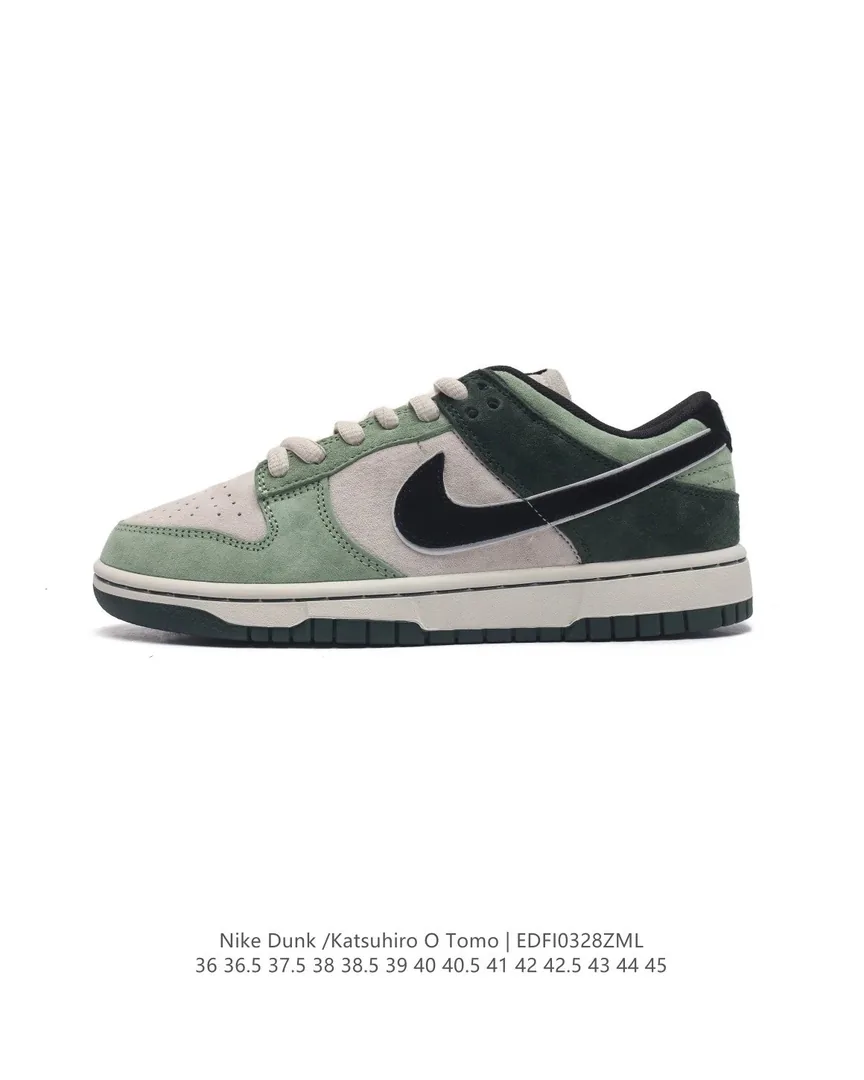 Nike Dunk Low Grey Otomo Katsuhiro Steamboy — Photo 11