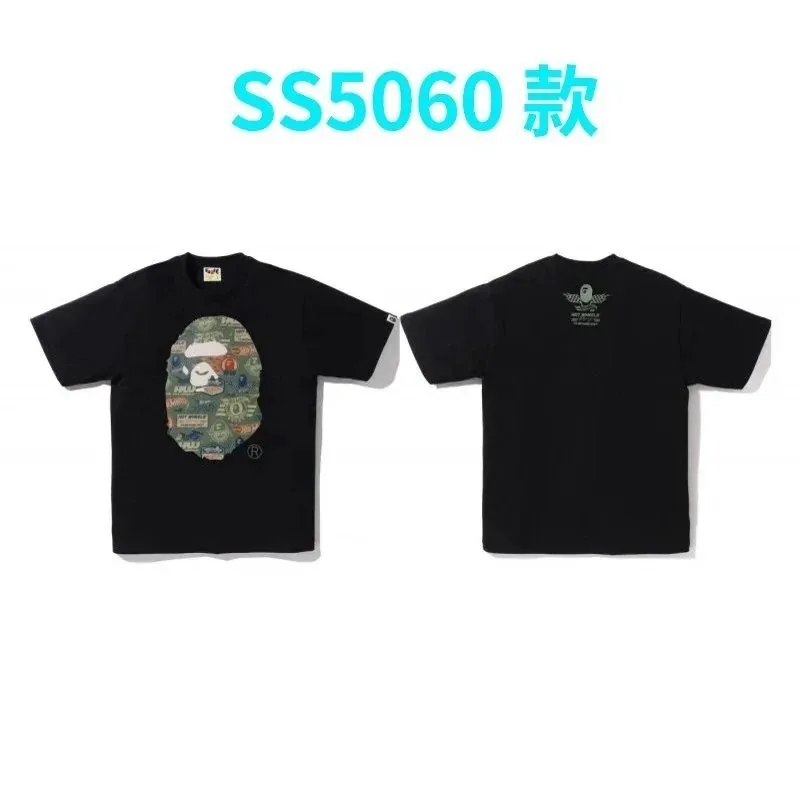 Streetwear T-Shirt — QC
