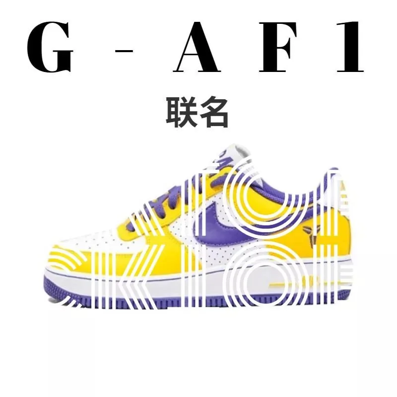Nike Air Force 1 Running Shoes — Photo 6