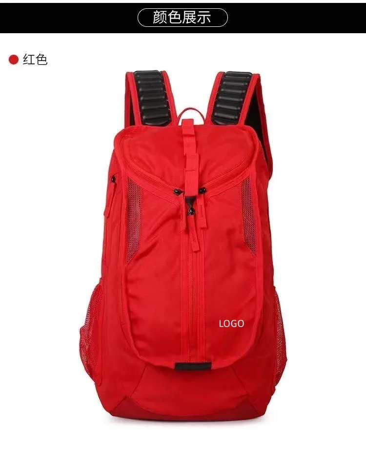 Air Max Cushioned Basketball Backpack — Photo 12