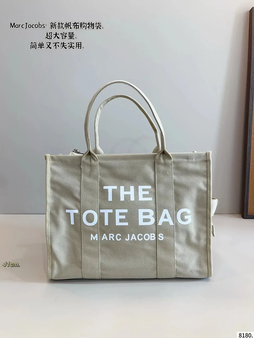Miu Miu Tote Bag — photo 8
