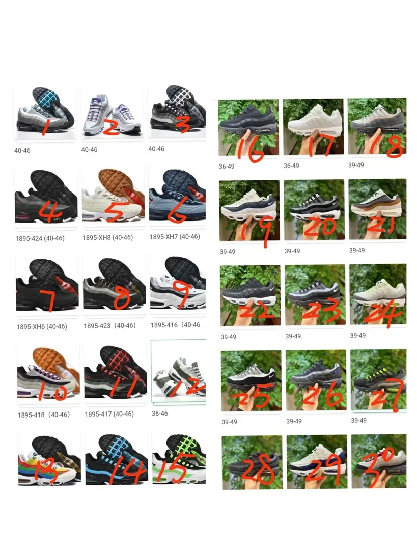 Nike Air Max 95 — photo 8