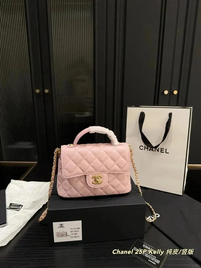 Bag Collection — QC