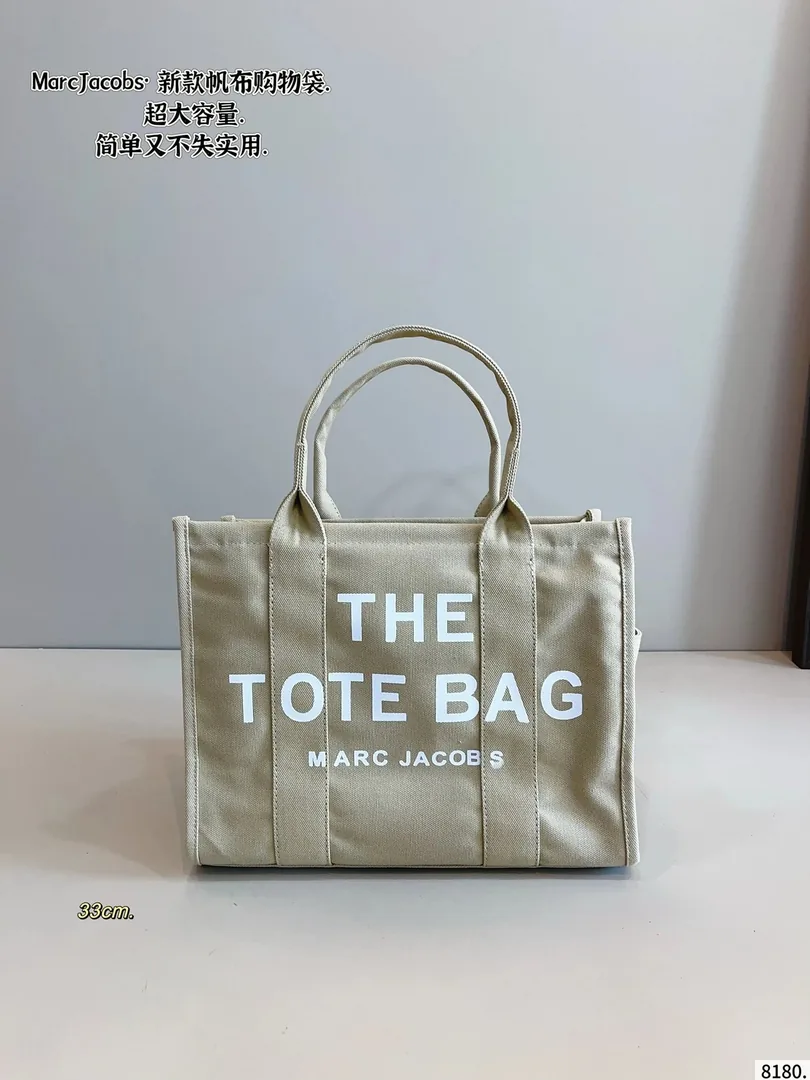 Miu Miu Tote Bag — photo 9