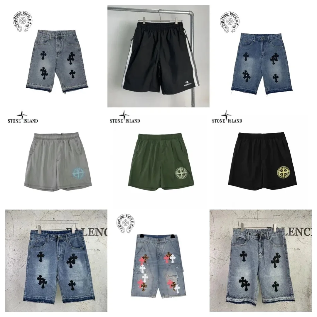 Chrome Hearts Cross Denim Shorts Collection