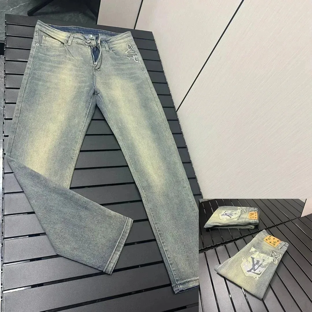 Denim Jeans — QC
