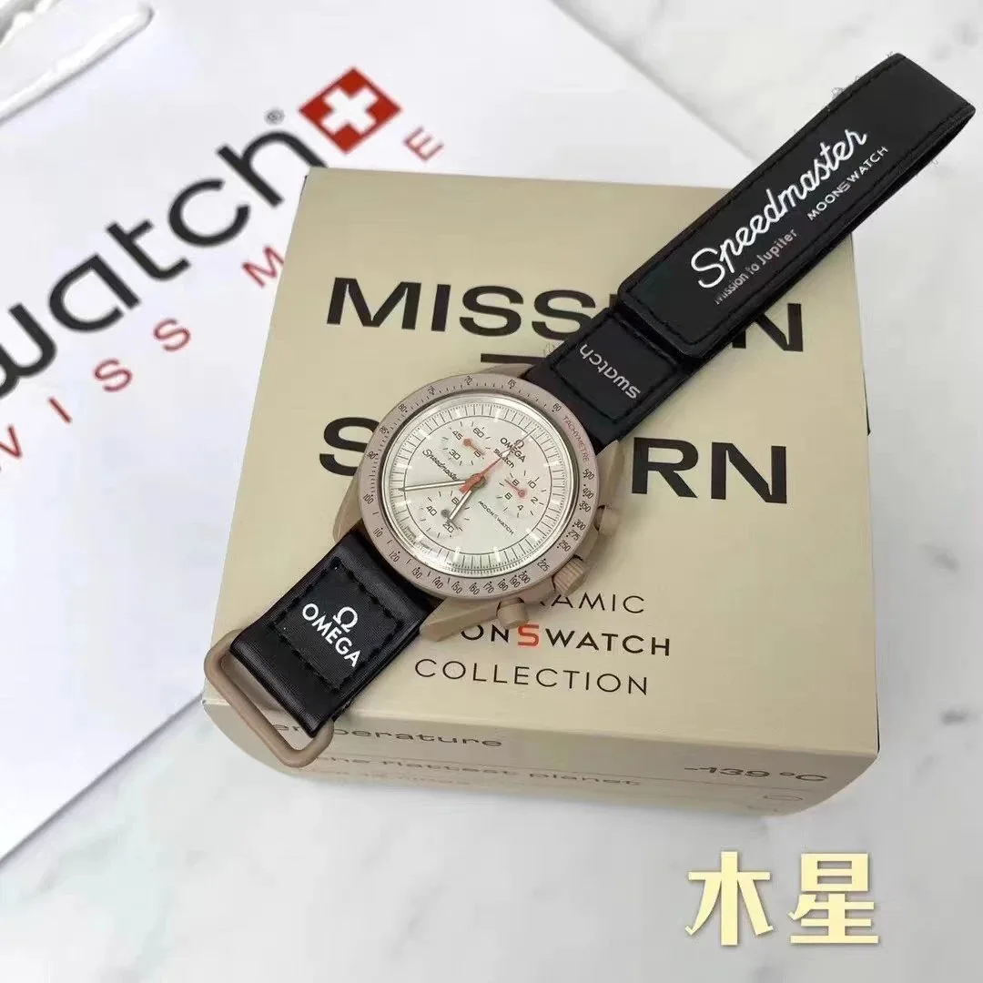 Omega Wristwatch — photo 11