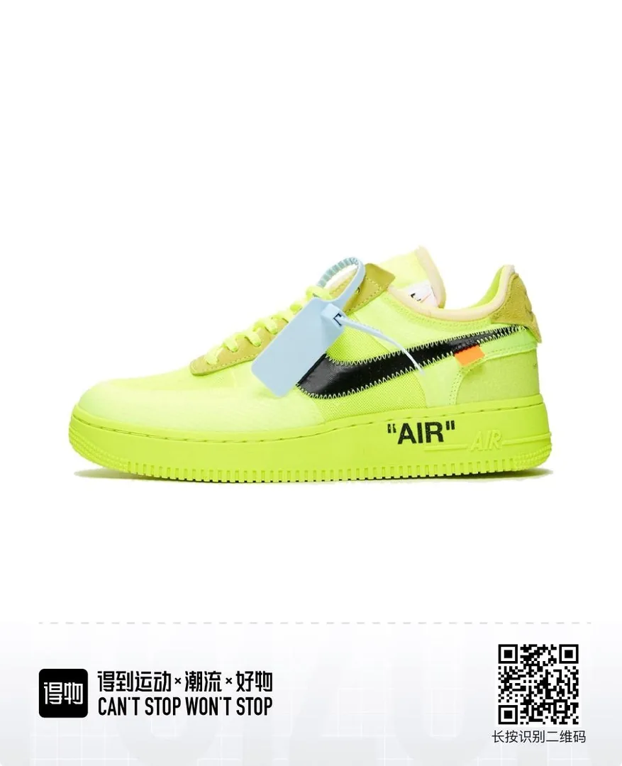 Nike Air Force 1 — Photo 9