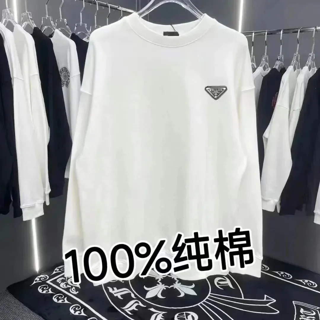 Prada Sweatshirt