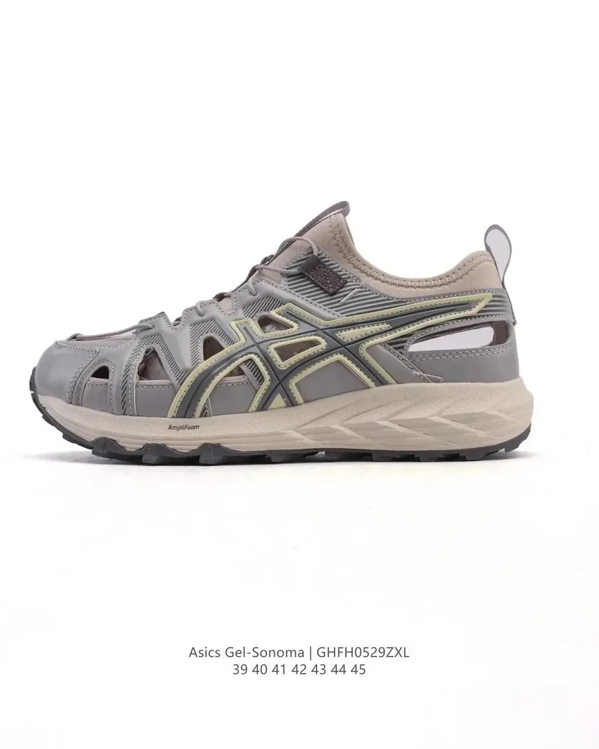 Asics White Outdoor Trail Shoes — QC