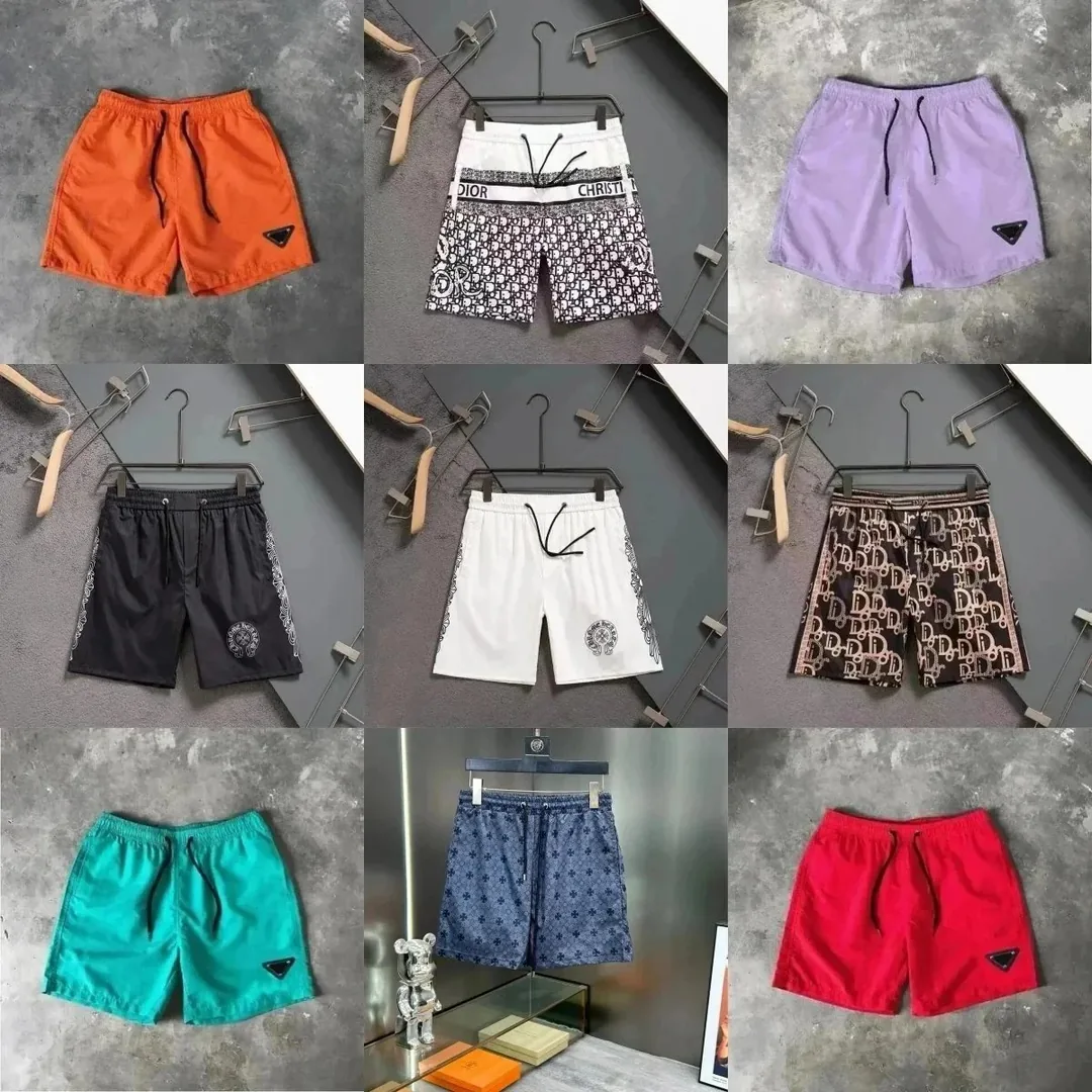 Prada Nylon Swim Shorts Multicolor Collection
