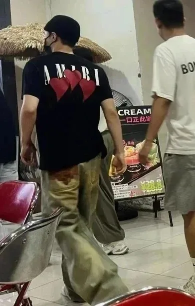 Short Sleeve T-Shirt — photo 3