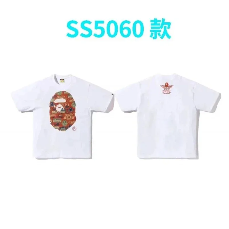 Streetwear T-Shirt — QC