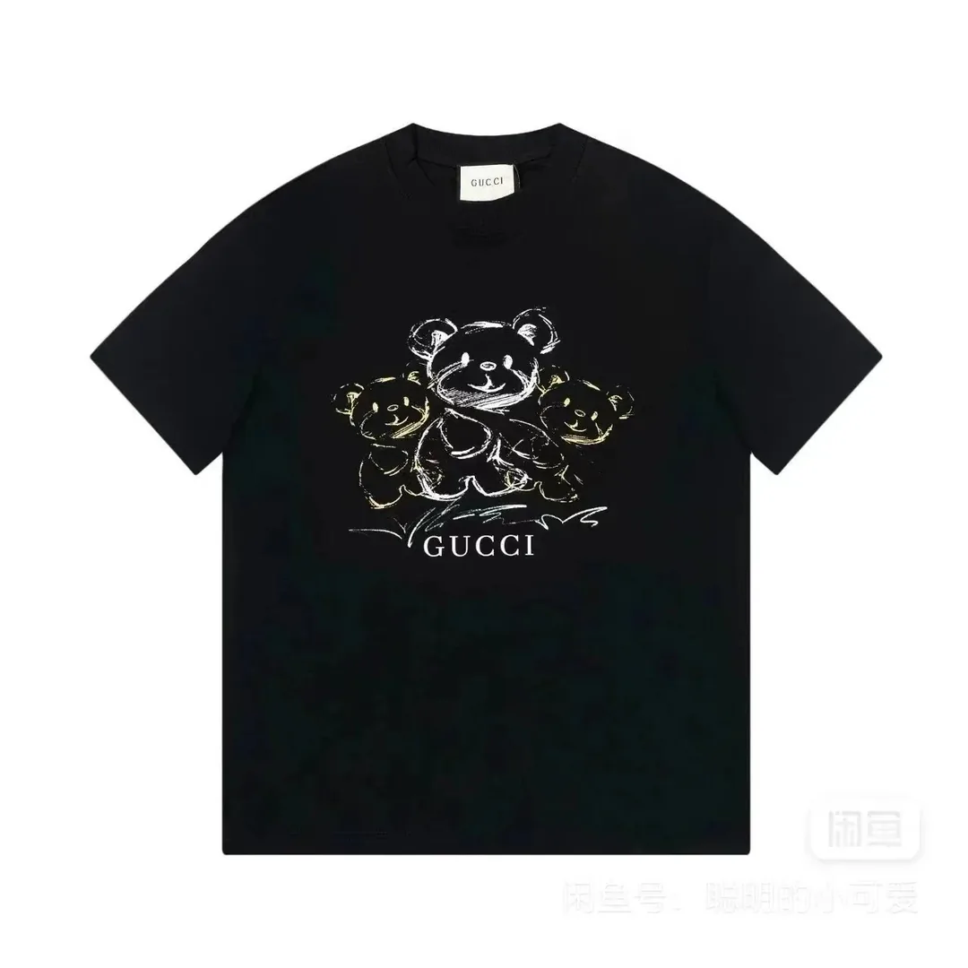 Bear Print T-Shirt — Photo 2