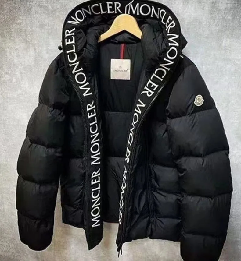 Down Jacket — QC