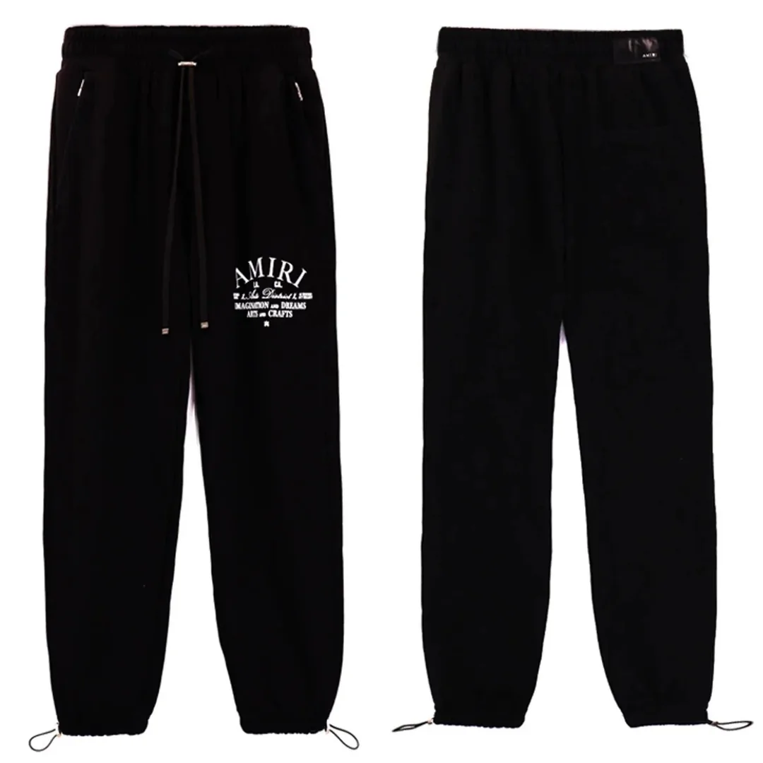 Sweatpants