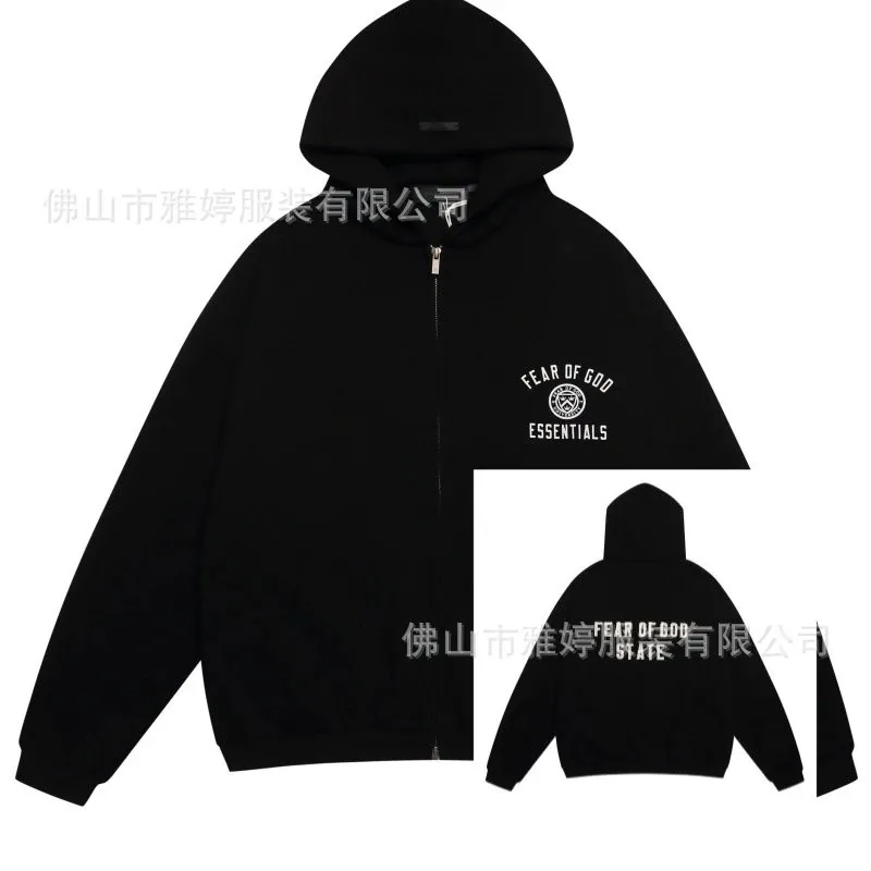 Fleece Sport Hoodie Set — Photo 4