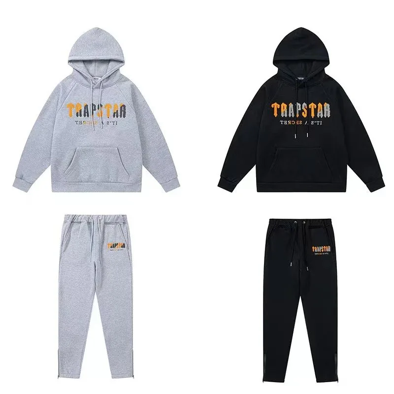 Rainbow Tiger Embroidered Hoodie Set — Photo 11