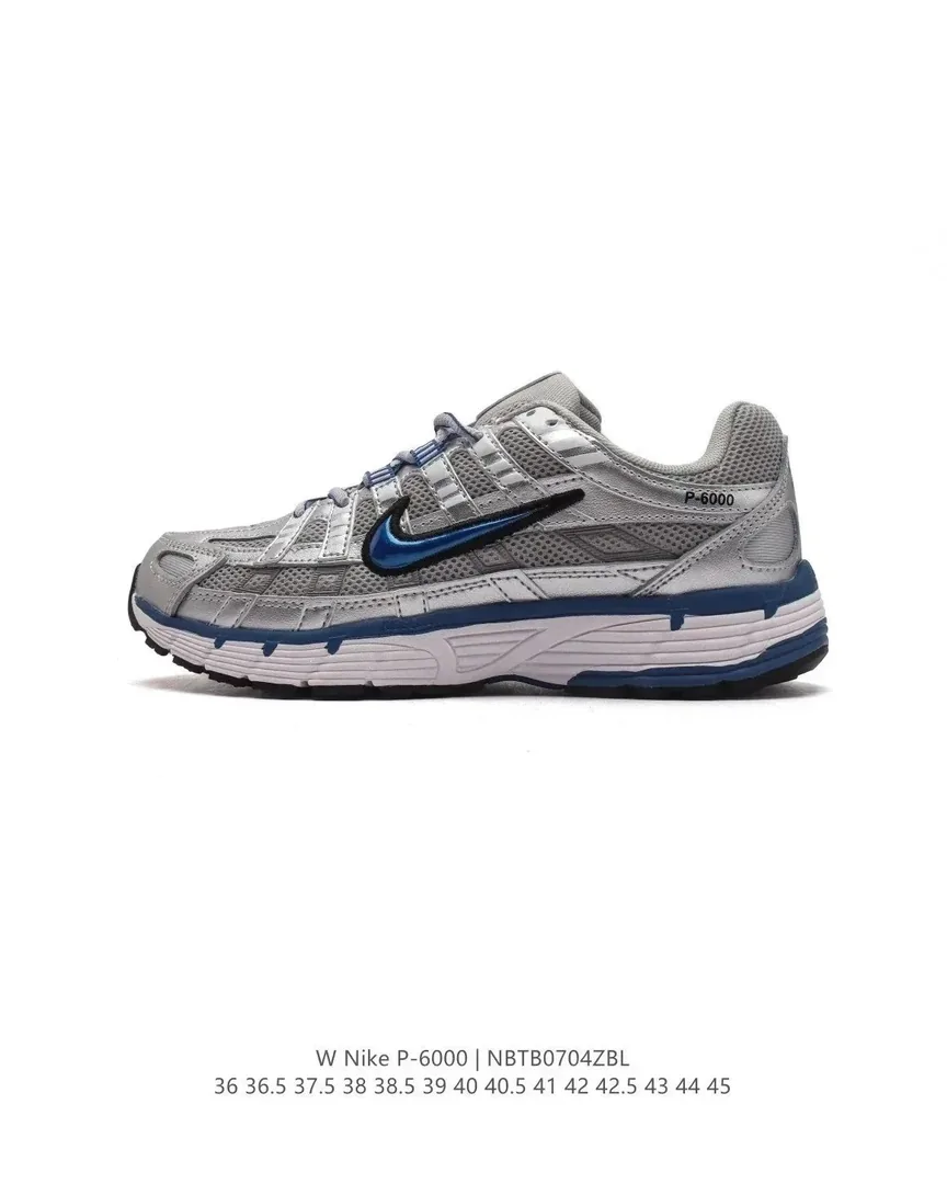 Nike Air Max 95 Running Shoes — QC