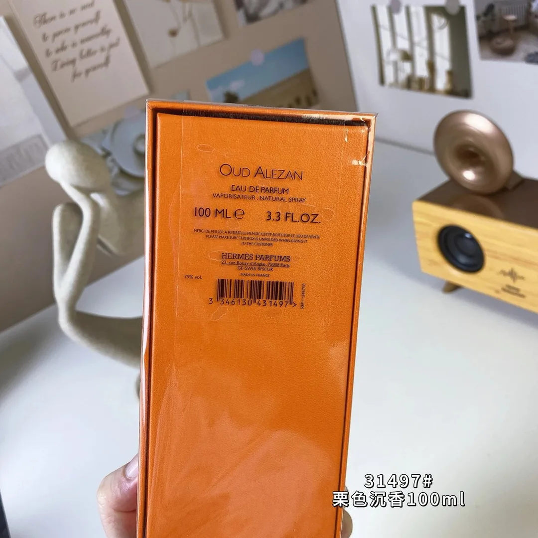 Hermes Oud Perfume — photo 5