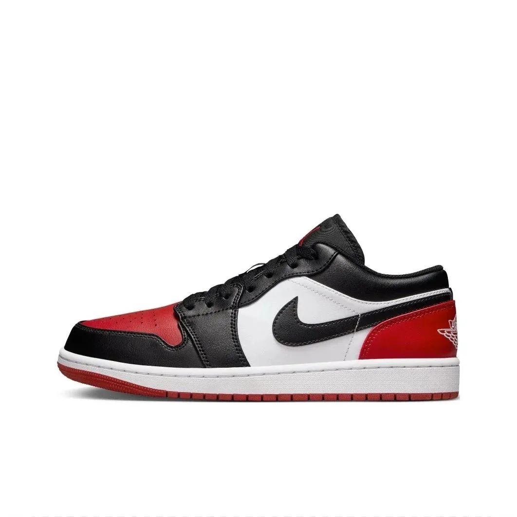 Nike Dunk Skate Shoes — QC