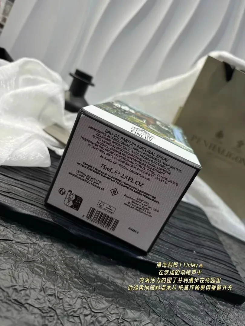 Perfume — Photo 9