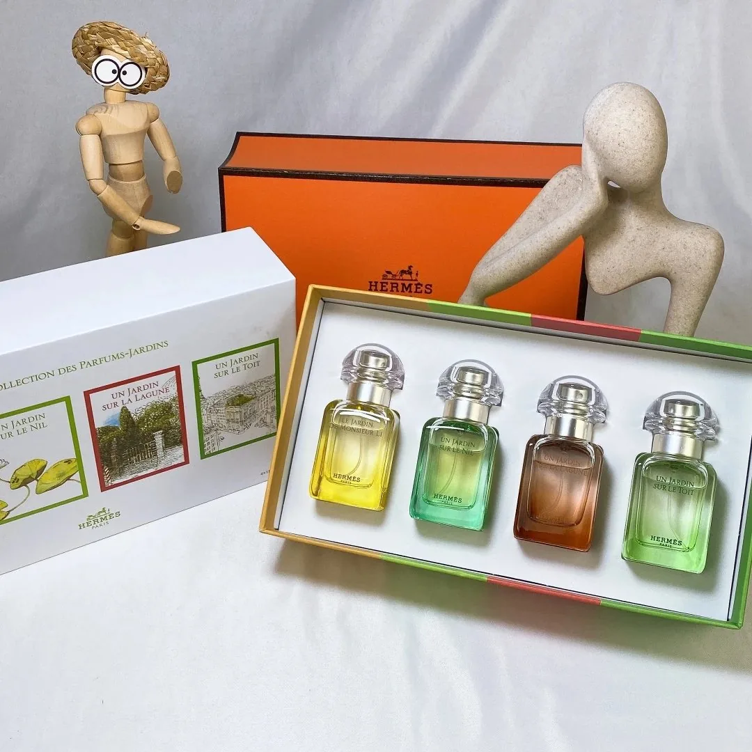 Hermes Garden Perfume Sample Set