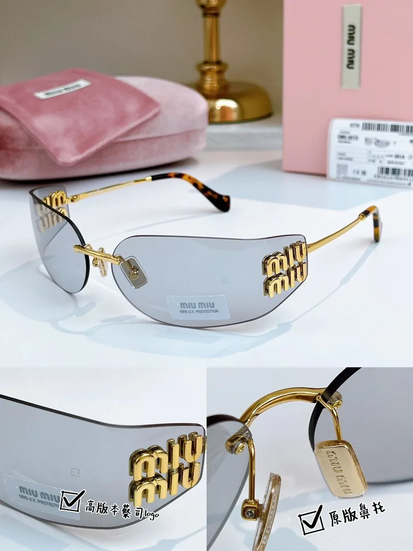 Miu Miu Jacket — Photo 3