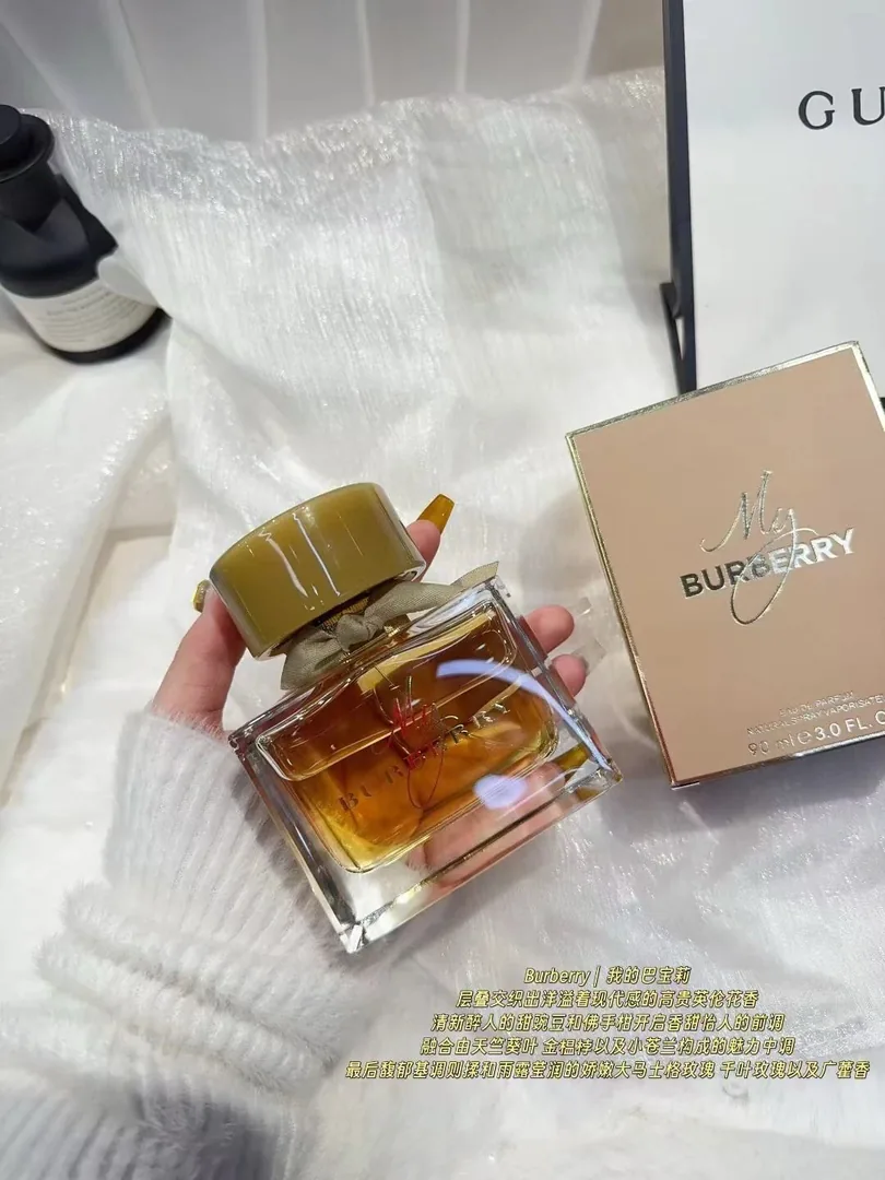 Balenciaga Perfume — Photo 2