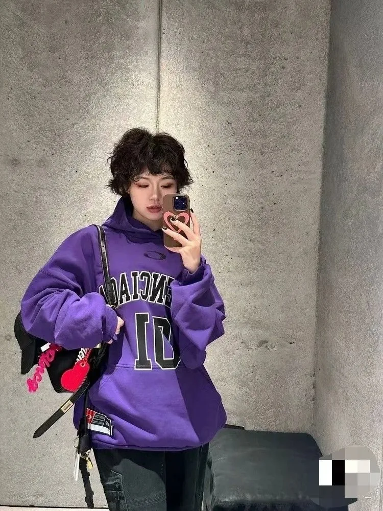 Basketball Jersey Set — Photo 10