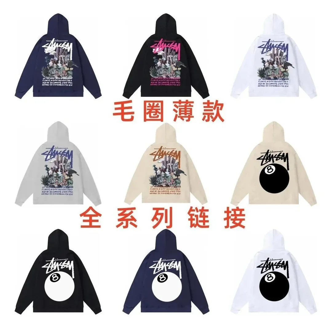 Assorted Streetwear Piece — photo 1