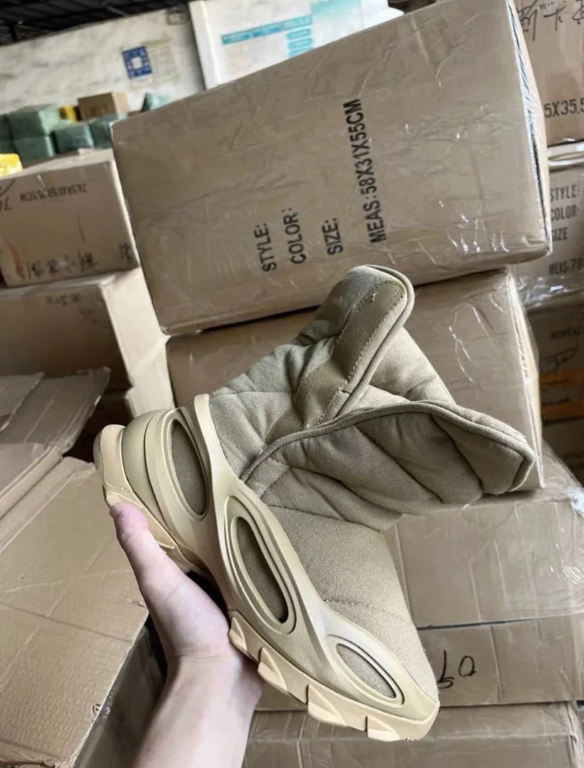 Adidas Yeezy NSLTD Khaki Boots — Photo 9