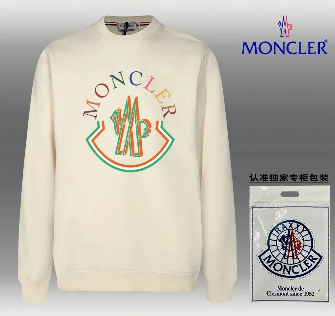 Moncler Logo Crewneck Sweatshirt — QC