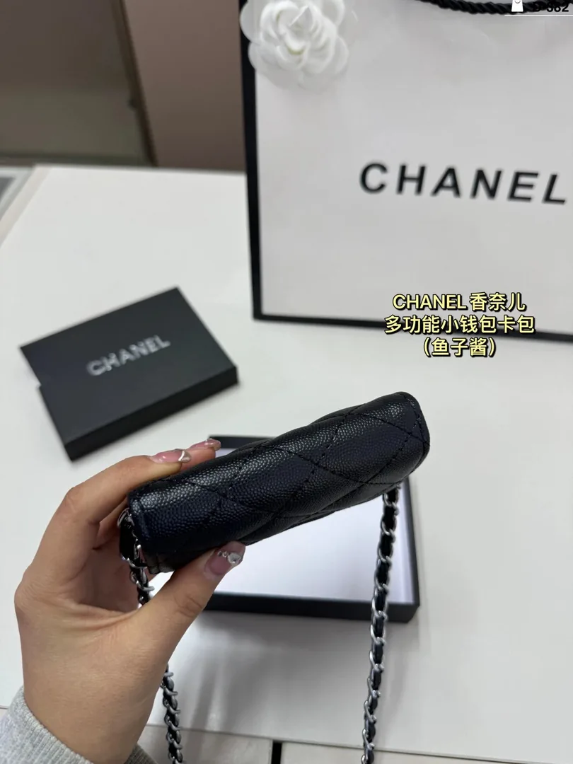 Chanel Lambskin Card Holder Wallet — Photo 15