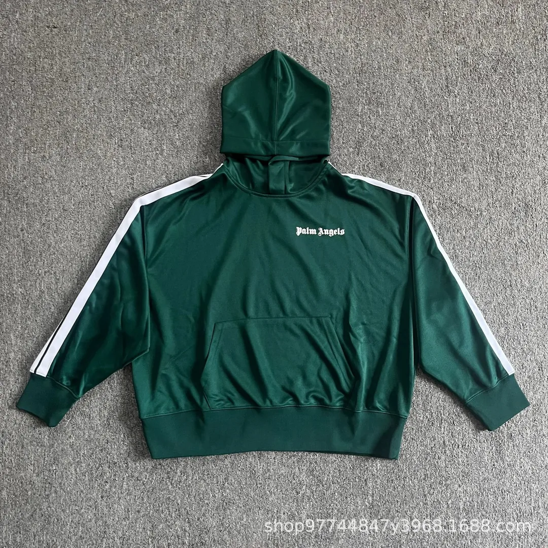 BBC Drawstring Striped Hooded Hoodie — Photo 9