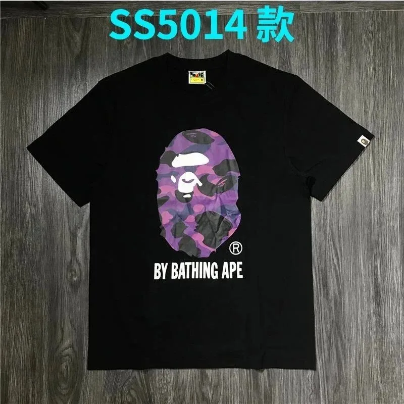 Streetwear T-Shirt — QC