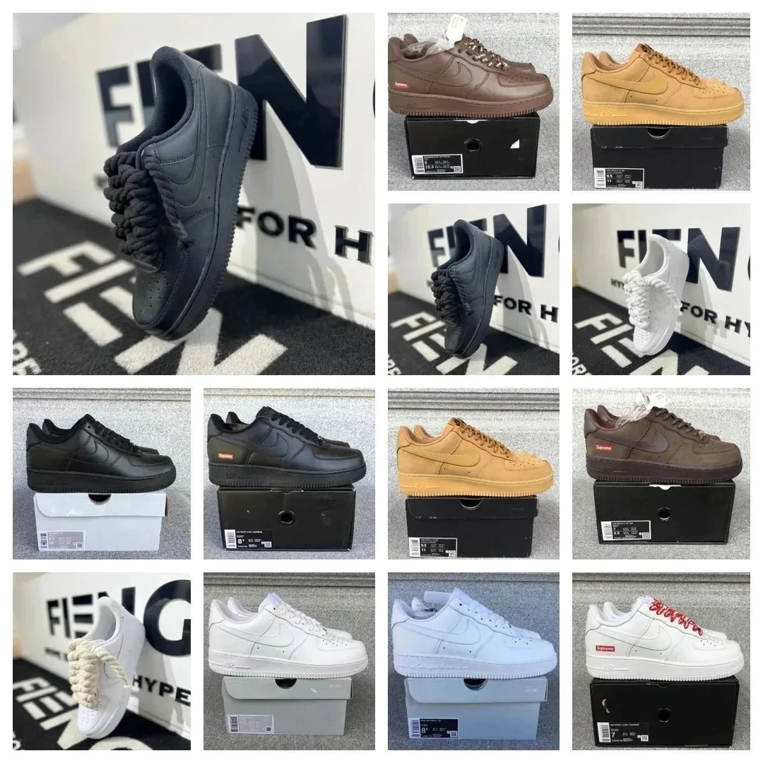 Nike Air Force 1 White Skate Shoes