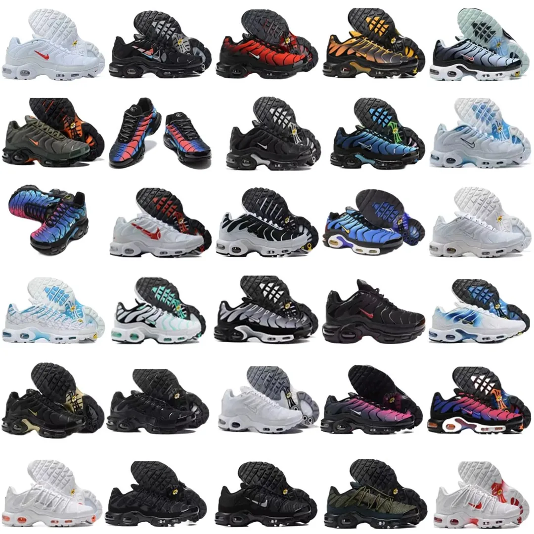 Nike Air Max Plus (TN) Trainers