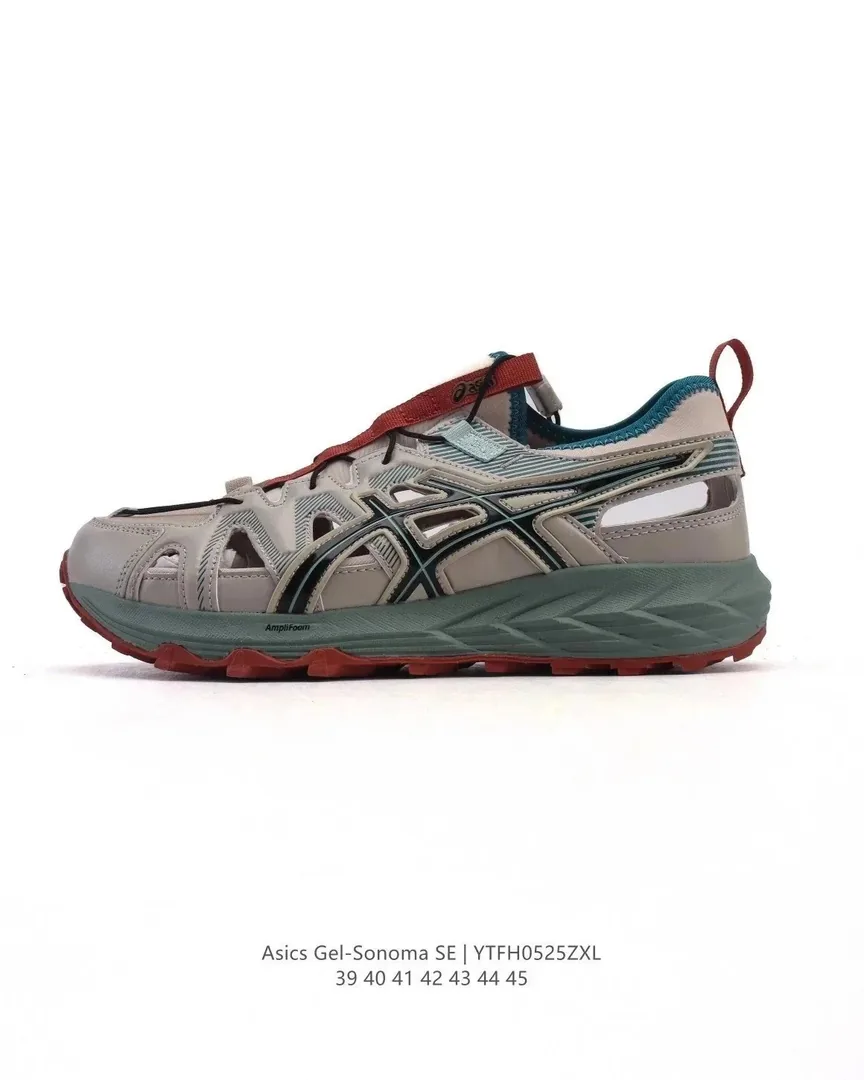 Asics White Outdoor Trail Shoes — QC