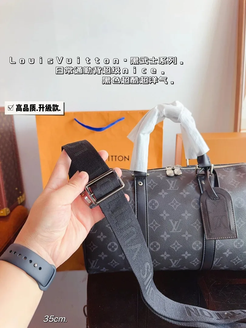 Louis Vuitton Keepall 35 Duffle Bag — Photo 4