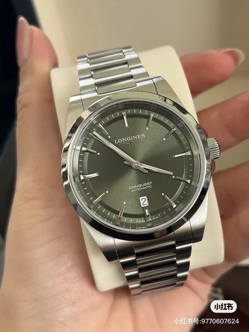 Classic Series Watch — Photo 11