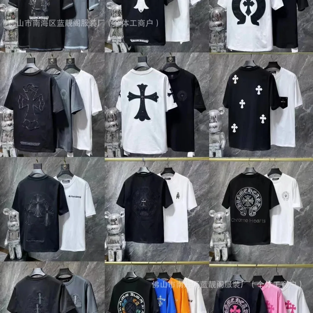 Chrome Hearts T-Shirt