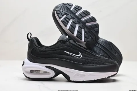 Nike Air Max Plus (TN) Cushion Runners — QC